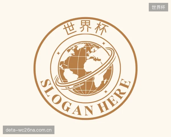 知道世界杯部门
