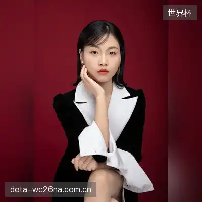 舒蔓梅